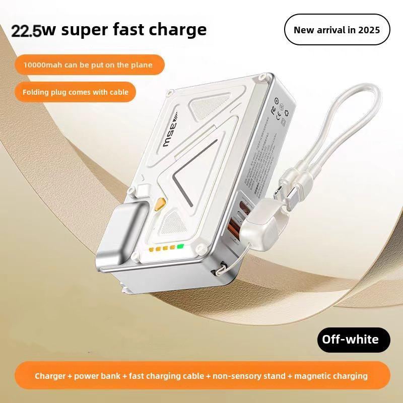 ChubbyPower Magnetic Power Bank ¨C 10,000mAh Power Bank with Wall Plug