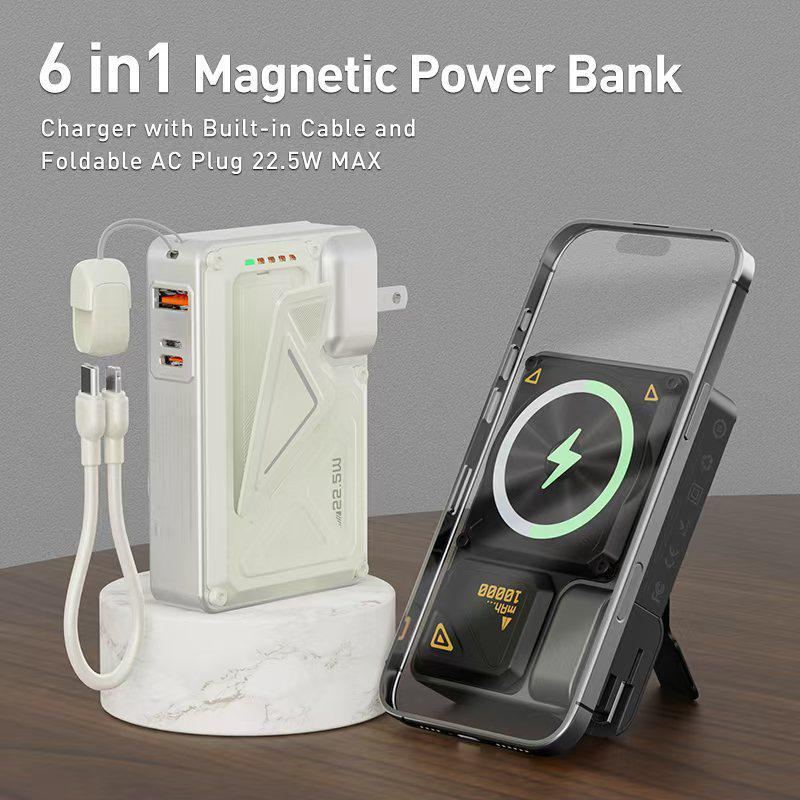 ChubbyPower Magnetic Power Bank ¨C 10,000mAh Power Bank with Wall Plug